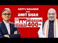 Amit Shah Interview | Amit Shahs Predictions Ahead Of Last Phase Of Lok Sabha Election