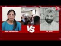 Halla Bol Full Episode: क्या Sunita Kejriwal को मिलेगी Delhi की कमान? | BJP | Anjana Om Kashyap  - 38:37 min - News - Video