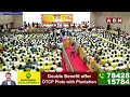 రూప్ కుమార్ గురించి చెప్తూ పాడి పాడి నవ్వినా చంద్రబాబు | Chandrababu Great Words About Roop  - 01:25 min - News - Video