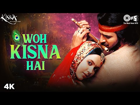 Upload mp3 to YouTube and audio cutter for Woh Kisna Hai  Sukhwinder Singh  Vivek Oberoi  Isha Sharvani  Javed Akhtar  Kisna Movie Songs download from Youtube