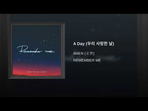 A Day (우리 사랑한 날)
