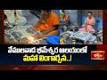 వేములవాడ భీమేశ్వర ఆలయంలో మహా లింగార్చన..!Vemulawada Temple Priest About Maha Lingarchana Pooja