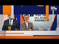 Chief Economic Advisor V. Anantha Nageswaran says stiff penal tariffs by Trump may be reversed  - 06:38 min - News - Video