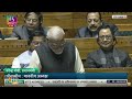 PM Modi Expresses Confidence in India Becoming the Third Largest Economic Power | News9  - 02:07 min - News - Video