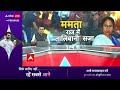 West Bengal News: बंगाल में महिला की पिटाई का वीडियो वायरल | Viral Video | Mamata Banerjee  - 07:31 min - News - Video