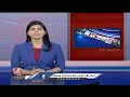 Heavy Rain Alert To Telangana | IMD Issues Yellow Alert To Several Districts | V6 News - 02:13 min - News - Video