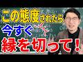 https://www.youtube.com/watch?v=CCTE3q6lH5Q