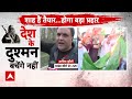 Pahalgam Terrorist Attack : पहलगाम आतंकी हमले के बाद विरोध प्रदर्शन करने उतरी जनता  ।  Kahmir Attack - 08:47 min - News - Video