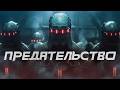  Killing Floor 3