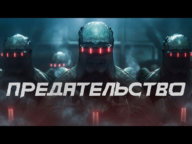 Обзор Killing Floor 3