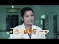 Devathalaara Deevinchandi | Ep - 177 | Webisode | Nov, 23 2022 | Yashwanth And Chitra | Zee Telugu  - 06:54 min - News - Video