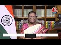 Aaj Tak LIVE:  गणतंत्र दिवस के पहले राष्ट्रपति Draupadi Murmu को पूरी दुनिया ने सुना | Republic Day  - 00:00 min - News - Video