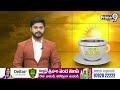 డేంజర్ జోన్ లో అన్నారం బ్యారేజ్..లీక్ అవుతున్న నీళ్లు | Water Leaked In Annaram Barrage | Prime9  - 00:49 min - News - Video