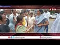 INSIDE : మున్సిపాలిటీపై టీడీపీ ఫోకస్.!ఫ్యాన్ ఇంకా ఇంటికేనా ?TDP Focus On Muncipality Elections | ABN  - 04:09 min - News - Video