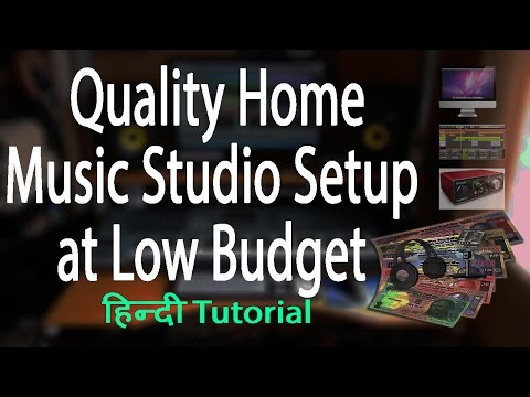 And Cheap Professional Home Music Recording Studio Setup For Beginners In Hindi 2016 India A And Cheap Professional Home Music Recording Studio Setup For Beginners In Hindi 2016 India A