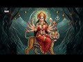 శ్రీ దేవి దండకం | Godess Durga Devi Powerful Dandakam | Ammavari Patalu | Samavedam Shanmukha Sharma  - 03:46 min - News - Video