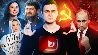 Личное: ИДЁМ РАБОТАТЬ НА ЗАВОД. Россия и Украина. Блокировка YouTube. Последний выпуск.