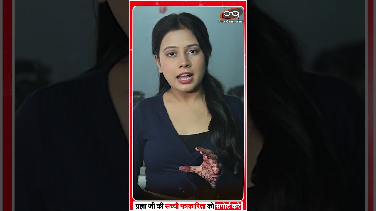 पोर्न साइट पर दिखी अपनी ही वीडियो