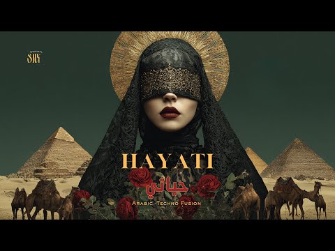 Hayati | حياتي | Arabic Techno Fusion
