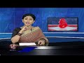 Exit Polls 2024 Results Out For Lok Sabha Elections | V6 Teenmaar  - 02:03 min - News - Video