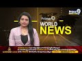హిందూ మహా సముద్రంలో రెచ్చిపోయిన దొంగలు | Indian Ocean Attack Boat | Prime9 News  - 01:40 min - News - Video