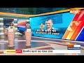 Liquor Policy Scam News Update: ED के समन पर पेशी के मामले में Arvind Kejriwal को राहत  - 01:27 min - News - Video