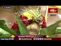 LIVE : తిరుమల శ్రీవారి కల్యాణోత్సవం | 28th June 2024 | Tirumala Sri Venkateswara Swamy Kalyanam  - 01:08:37 min - News - Video