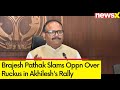 This Shows BJPs Win | Brajesh Pathak Slams Opposition Over Ruckus in Akhileshs Rally | NewsX