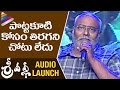 MM Keeravani about his Struggling Days : 'Srivalli' Audio Launch