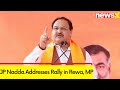 Congress Is Playing Parivaarvad Politics | JP Nadda Addresses Rally in Rewa, MP|  NewsX