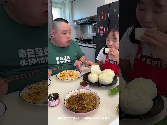 蠢老公又挑食，搶走了大盤菜，等他吃到紅燒肉他傻眼了