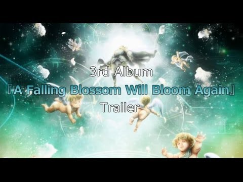KNIGHTS OF ROUND ?A Falling Blossom Will Bloom Again? Trailer online metal music video by KNIGHTS OF ROUND