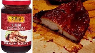Chinese BBQ Pork Tenderloin Char siu