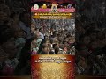 శ్రీవారి వార్షిక బ్రహ్మోత్సవాలు - తిరుమల | అశ్వ వాహనం  | Promo | October 4th @7Pm Live On SVBC