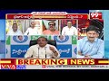సజ్జల గారి గజ్జల చప్పుడు ఎక్కడ..? BJP Leader Satires On Sajjala | Amit Shah Comments  - 06:52 min - News - Video