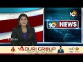 EC Transfer To Anantapur DIG Ammireddy | అనంతపురం డీఐజీ అమ్మిరెడ్డిపై ఈసీ బదిలీ వేటు | 10TV  - 03:47 min - News - Video