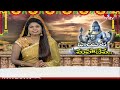 గోదావరిలో ఘనంగా మహాశివరాత్రి వేడుకలు  | Maha Shivratri | hmtv  - 00:25 min - News - Video