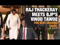 Raj Thackeray Leaves from Hotel in Delhi After Meeting BJP’s Vinod Tawde Amid Seat-Sharing Talks