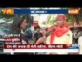 Sant Kabir Nagar Lok Sabha Seat: पीएम को लेकर क्या है संतकबीरनगर की जनता की राय? | UP Election  - 02:47 min - News - Video