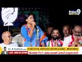 సిద్ధం అనడానికి సిగ్గులేదా అన్న నీకు..! | Sharmila Fire On CM jagan | Prime9 News  - 06:25 min - News - Video
