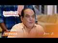 Kalavari Kodalu Kanakamahalakshmi |  తాత గారు కుటుంబ సభ్యులకు ముఖ్యమైన విషయం చెబుతున్నాడు