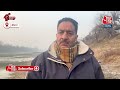 Jammu-Kashmir Weather Update: श्रीनगर में तापमान माइनस 4 तक लुढ़का | Aaj Tak News - 01:30 min - News - Video