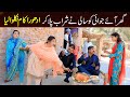 Bhootna, Shoki, Bilo Cheena & Sundri, Muskan New Funny Video By Rachnavi Tv2