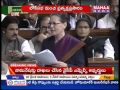 Mahaa - Sonia Gandhi's Powerpacked Speech on Polavaram Project in LS