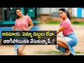 Anchor Anasuya Trolled