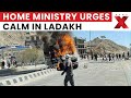 Home Ministry Urges Calm, Warns Against Provocative Videos Amid Ladakh Unrest | NewsX