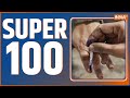 Super 100: आज की 100 बड़ी ख़बरें फटाफट अंदाज में | News in Hindi LIVE |Top 100 News| December 03, 2022