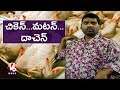 Bithiri Sathi On Meat Tax