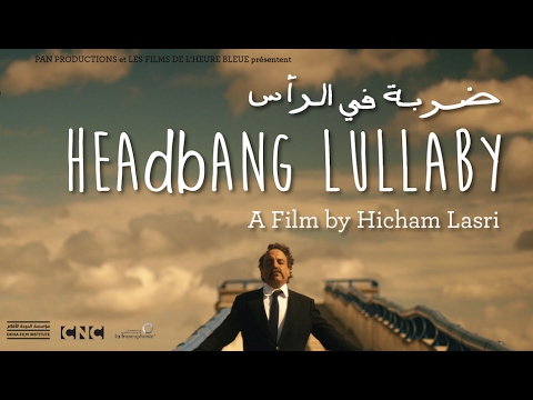 Headbang Lullaby'