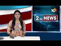 Komatireddy Venkatreddy Comments on KCR | సర్వనాశనం చేశిండు | 10TV News  - 08:52 min - News - Video